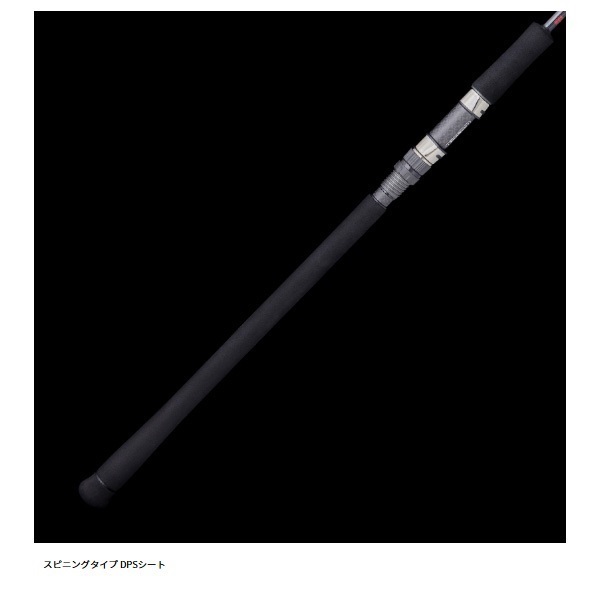 ジグザム ワイルドマーク